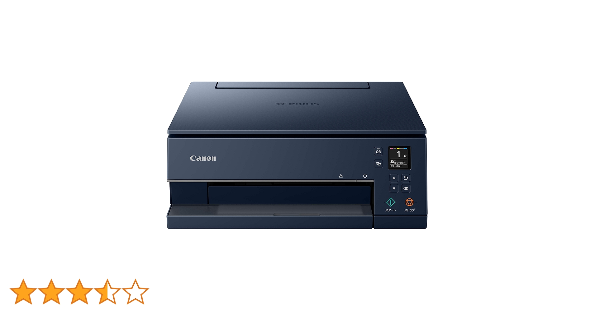 Canon TS7330 インクジェットプリンター Amazon.co.jp: 旧モデル Canon プリンター A4インクジェット複合機